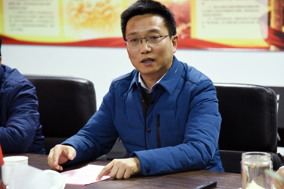 半岛注册2019年年会暨2018年度表彰会议顺利召开